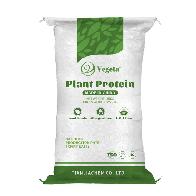 Tianjia Factory Supply Private Label ODM OEM Plant Based Protein Powder 98% Pure ISO22000 Kosher Halal Certified 25kg/bag Custom