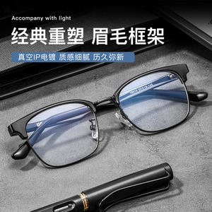 Nouvelle monture de lunettes légère Tr90, rectangulaire, design rétro, pour adultes, unisexe, toutes formes de visage - Product Image 3