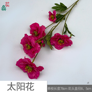 Fabricante de Flores Artificiales, Flor de Caléndula de Seda de 6 Cabezas, Decoración Realista para Bodas, Venta al por Mayor para Comercio Exterior - Product Image 5