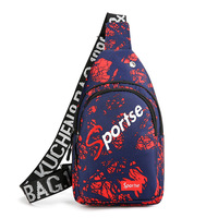 Nouvelle sacoche de poitrine tendance pour les sports et loisirs de plein air, sac à bandoulière pour couple, élégant, léger, polyvalent