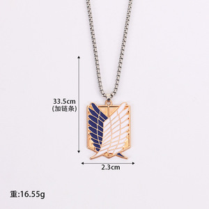 Collar <span class=keywords><strong>de</strong></span> Metal con <span class=keywords><strong>Alas</strong></span> <span class=keywords><strong>de</strong></span> <span class=keywords><strong>la</strong></span> <span class=keywords><strong>Libertad</strong></span> <span class=keywords><strong>de</strong></span> Anime AOT <span class=keywords><strong>Shingeki</strong></span> <span class=keywords><strong>No</strong></span> <span class=keywords><strong>Kyojin</strong></span>, Diseño Nuevo en 4 Colores, Alta Calidad, para Cosplay - Product Image 4