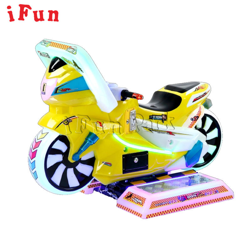 Ifun Park Video Game Machine - New Kids Speed Motor Racing
