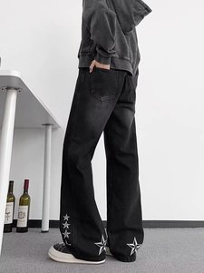 Pantalones Vaqueros para Hombre Leon Hem con Detalle de Borde Lyon, Corte Ajustado, Estilo Urbano Francés - Product Image 1
