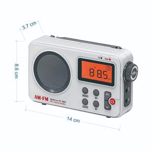 Radio numérique portable AM FM PLL blanche personnalisée avec écran LCD, haut-parleur intégré et antenne télescopique pour les seniors et l'usage quotidien - Product Image 4
