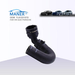 อะไหล่เครื่องยนต์รถยนต์ MANER ระบบระบายความร้อน ท่อยางน้ำหล่อเย็น ท่อน้ำ 7L6122157D สำหรับ Audi Q7 VW Touareg CASA - Product Image 2
