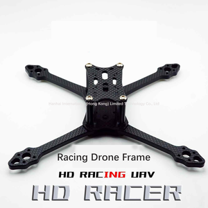 New HD RACER 7 inch đua <span class=keywords><strong>Drone</strong></span> khung FPV sợi carbon FPV khung cho 7 inch sợi carbon Quadcopter tầm xa bay không người lái DC(03) - Product Image 4