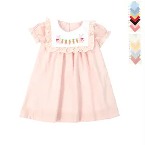 Toddler Girl Easter day quần áo em gái phù hợp với màu hồng Thụy Sĩ chấm ăn mặc với Bunny thỏ thêu trẻ em smocked BIB Dress