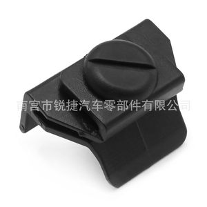 Toyota Mudguard Fixing <b>Clip</b> 53879-28010 Plastic Nylon For Prado Highlander <b>Bumper</b> Fender Liner Replacement Part - Product Image 3