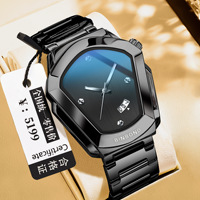BINBOND B760 montre à Quartz pour homme Cyber Edge Sleek Life étanche déclaration montre bracelet en acier inoxydable hommes montres-bracelets