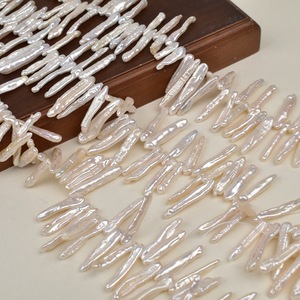 Perlas Sueltas de Agua Dulce Naturales con Forma Barroca al por Mayor, 28 Agujeros, Cuentas Hechas a Mano para Manualidades, Material para Palillos de Dientes - Product Image 1