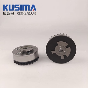 ตัวปรับตั้งเพลาลูกเบี้ยว VVT สำหรับ Audi Q7 Touareg <span class=keywords><strong>3.6</strong></span> BHK Cayenne CC Passat 03H109087A 03H109088A Q7 <span class=keywords><strong>3.6</strong></span> AR <span class=keywords><strong>VR6</strong></span> 03H109087D 03H109088E - Product Image 1