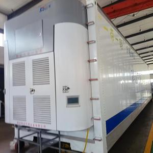 40 'hq gas kiểm soát thân thiện với môi chất lạnh R134a container lạnh phòng lưu trữ tươi mát bảo quản trái cây hiệu quả cao - Product Image 1