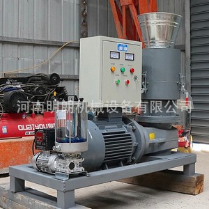 Machine à granulés de bois de type 300, grande pelletiseuse commerciale pour la production de combustible - Product Image 2