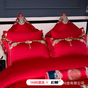 Ensemble de literie quatre pièces en coton à longues fibres 100S 1688, style chinois, motif dragon et phénix, ensemble de mariage - Product Image 4