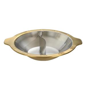 Stainless Steel Yin Yang Hot Pot 4.1L-6L Induction Compatible Commercial Cookware For Skewers - Product Image 1