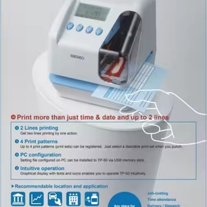 SEIKO TP-50 Machine de pointage horaire USB avec enregistrement de date et d'heure pour le contrôle des présences et des sorties des employés de bureau - Product Image 6