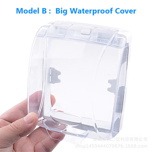 Couverture transparente et étanche pour sonnette extérieure, boîtier de protection anti-pluie pour interrupteur extérieur, boîte de protection anti-éclaboussures pour sonnette sans fil extérieure - Product Image 4