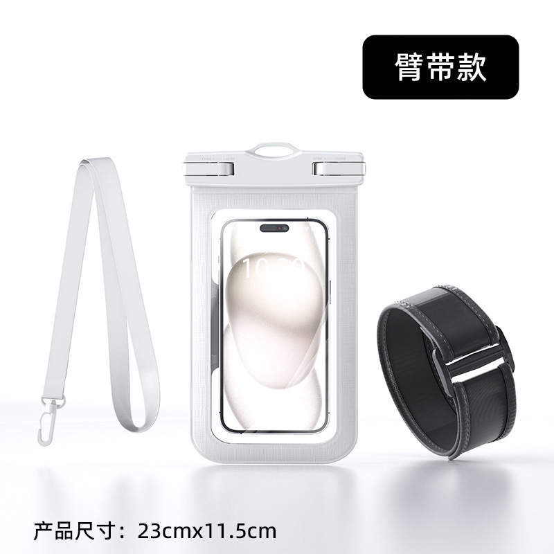 White (neckband armband) [IPX8 waterproof | 360° HD photography]