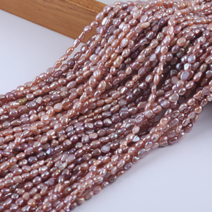 Promotion Collier de perles naturelles de Zhuji 3-4mm, petites perles baroques à trou droit, semi-finies, double face, légèrement nacrées, couleurs blanc et rose, pour DIY - Product Image 2