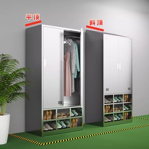 Armario de Almacenamiento de Acero Inoxidable 1800x900x500mm con Cerradura para Uso en Oficina, Mueble para Zapatos - Product Image 5