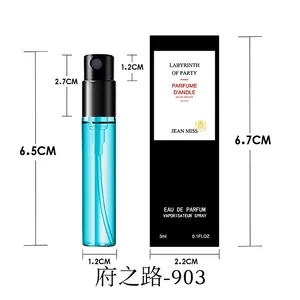 Mini Perfume Portátil de 3 ml, Muestra de Perfume Sólido, Aroma Floral Fresco, Eau de Parfum, Tamaño de Viaje, Fragancia de Bolsillo, Caja de Regalo, Unisex, Alcohólico - Product Image 2