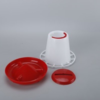 Nouvelle Mangeoire à Poulet en Plastique de 3 KG, Portable et Manuelle, pour Poulailler, Cailles, Poussins en Croissance, Poulets de Chair, avec Pieds Réglables