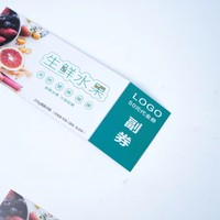 Biglietto da Viaggio Personalizzato, Carta d'Imbarco Aerea, Biglietto per Concerto, Biglietto Regalo a Sorpresa, Biglietto VIP per Eventi, Biglietto con Goffratura