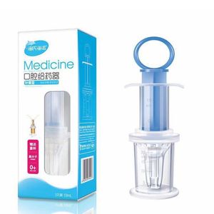 Dispensador de medicamentos Haishi Hainuo para bebés y niños, un práctico dispositivo para administrar medicamentos a niños postrados en cama. - Product Image 1