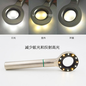 Colorímetro Dental LED de Tres Colores para Odontología Cosmética, Herramienta Simple para Combinación de Tonos Dentales - Product Image 5