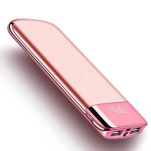 محمول ، مع ضوء فلاش ، شاحن محمول ، من من من من من نوع <span class=keywords><strong>mah</strong></span> - Product Image 2