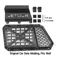 Accessoires de modification extérieure de voiture, boîte à outils latérale de style mécanique pour Jetour T1, accessoires extérieurs, pièces automobiles