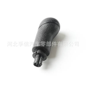 Palanca de Cambios para Volkswagen Polo, Diseño Ergonómico de Plástico - Product Image 1