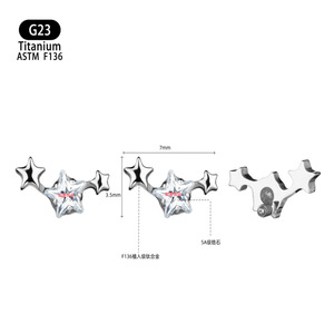 G23 <b>Titanium</b> Star Earrings 7mm F136 Alloy With Zircon For Ear Cartilage Lip <b>Studs</b> - Product Image 1