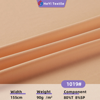 Tela Elástica de Poliéster y Spandex, Transpirable, de Secado Rápido, Muy Ligera, Lisa, para Trajes de Baño, Ropa Deportiva y Ropa Interior (Hombres y Mujeres)