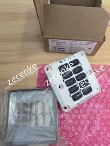 แผงอัจฉริยะ DLPE9100 dynalite - Product Image 3