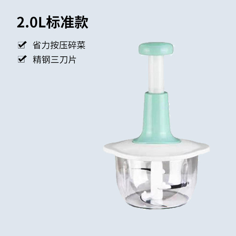 โมเดลมาตรฐาน2.0L [สีฟ้าทะเลสาบ]