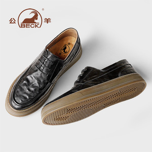 Chaussures de sport plates à semelle épaisse de style britannique pour hommes, chaussures décontractées en cuir souple - Product Image 4