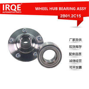 Cubo de rueda IRQE 44600-SNA-A00 para Honda Civic FA1 FA3, pieza de repuesto de acero para rodamiento delantero - Product Image 5