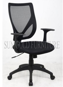 Chaise de bureau ergonomique en maille, pivotante et réglable, avec dossier mi-haut et accoudoirs - Product Image 6