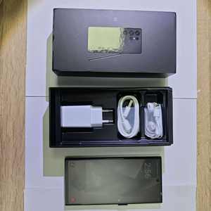 Gran éxito de ventas: s25 ultra con cámara trasera de 108MP, batería de 8000mAh con ultra larga duración en espera, procesador Android de 15 núcleos, versión desbloqueada - Product Image 2