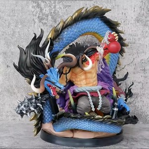 Venta caliente PVC Anime adornos dragón gigante Kaidou figura Ones piezas artesanía con caja regalo perfecto para niños - Product Image 3