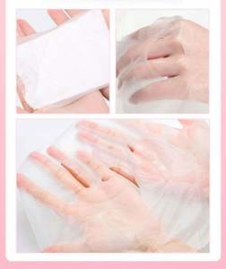 Nueva mascarilla facial de belleza con imágenes de la marca privada Piggy Yogurt, rehidratante, blanqueadora, antiarrugas y antiacné. - Product Image 3