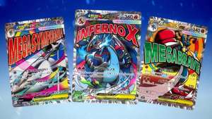 กล่องบูสเตอร์การ์ดโปเกมอน TCG รุ่น Mega Dream <span class=keywords><strong>EX</strong></span> Booster Box M2a Golden Box ภาษาญี่ปุ่น สำหรับนักสะสมและผู้เล่น - Product Image 3