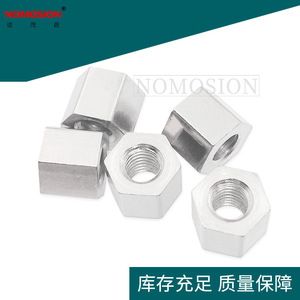 Écrou hexagonal M4 en fer argenté pour remplacement et réparation - Product Image 4