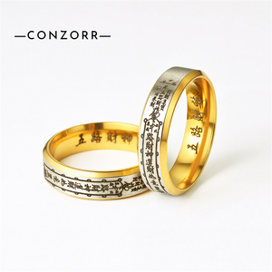Anello Nuovo in Acciaio al Titanio con Cinque Simboli del Dio della Ricchezza - Anello Portafortuna Antiallergico e Resistente allo Sbiadimento per Lui e Lei - Product Image 1