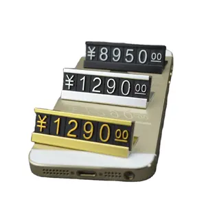 Digital Metal Price Plate Display Stand Aluminum Frame With Plastic Jewelry Pricing Cubes In Black Silvery Gold Colors