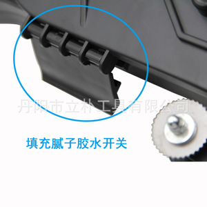 Joint Filling Tool Plastic Matte Finish Easy Installation For <b>Flooring</b> <b>Accessories</b> - Product Image 5