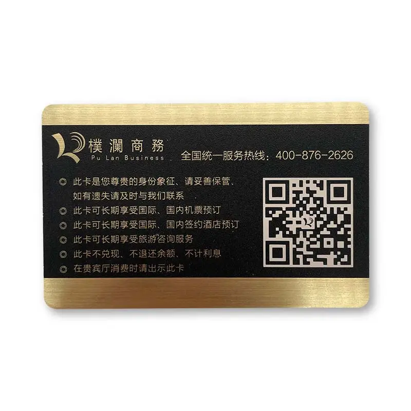 High-end custom Nfc Metal Cards Business Card With Qr Code Nfc 4K Gold NFC Metal Business Card For Laser Engraving