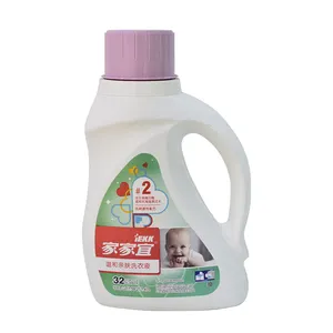 Eco Friendly Apparel Washing Strong Fragrance Laundry Liquid With Rich Foam