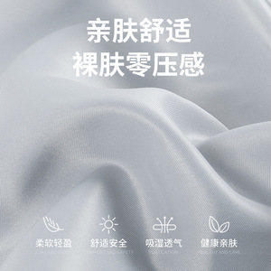 Antifaz de Seda Sintética de Doble Cara, Satinado, Bloqueador de Luz, Transpirable, con Logotipo Impreso por Transferencia de Calor - Product Image 4